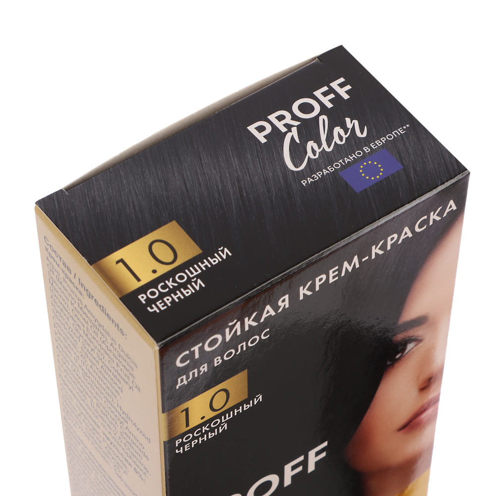 PROFF Color 1,0 Роскошный черный, 115 мл 2